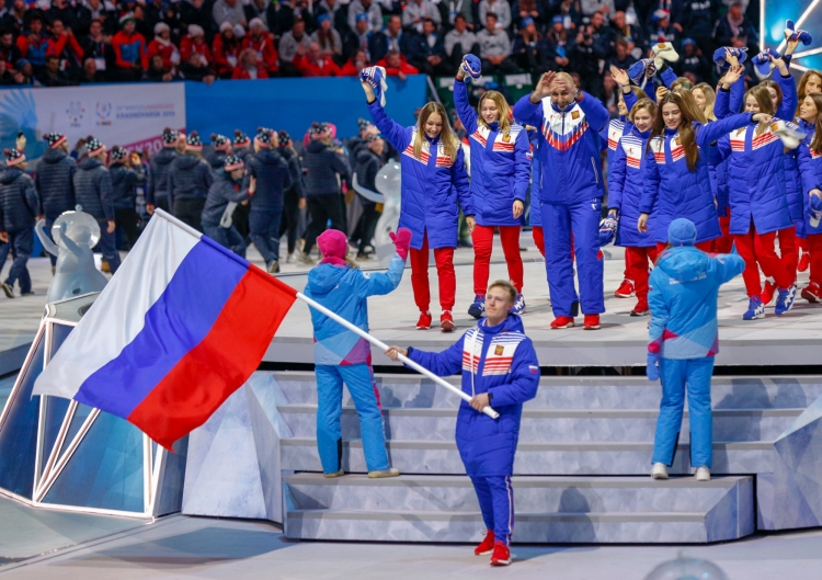 Церемония открытия Универсиады-2019 в Красноярске