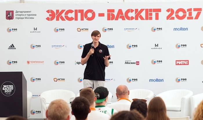 Андрей Кириленко на конференции «Баскетбольная индустрия России»