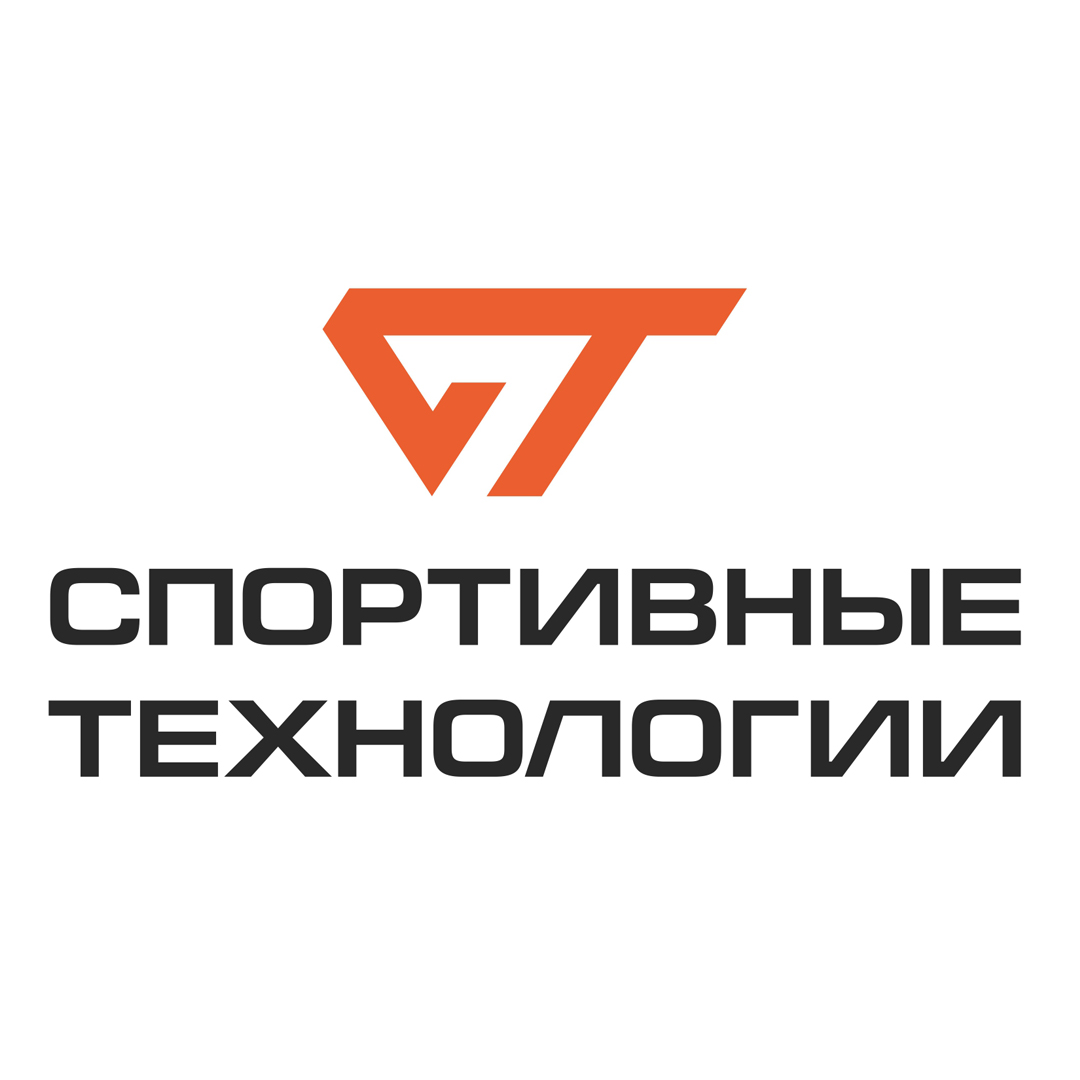 Спортивные Технологии