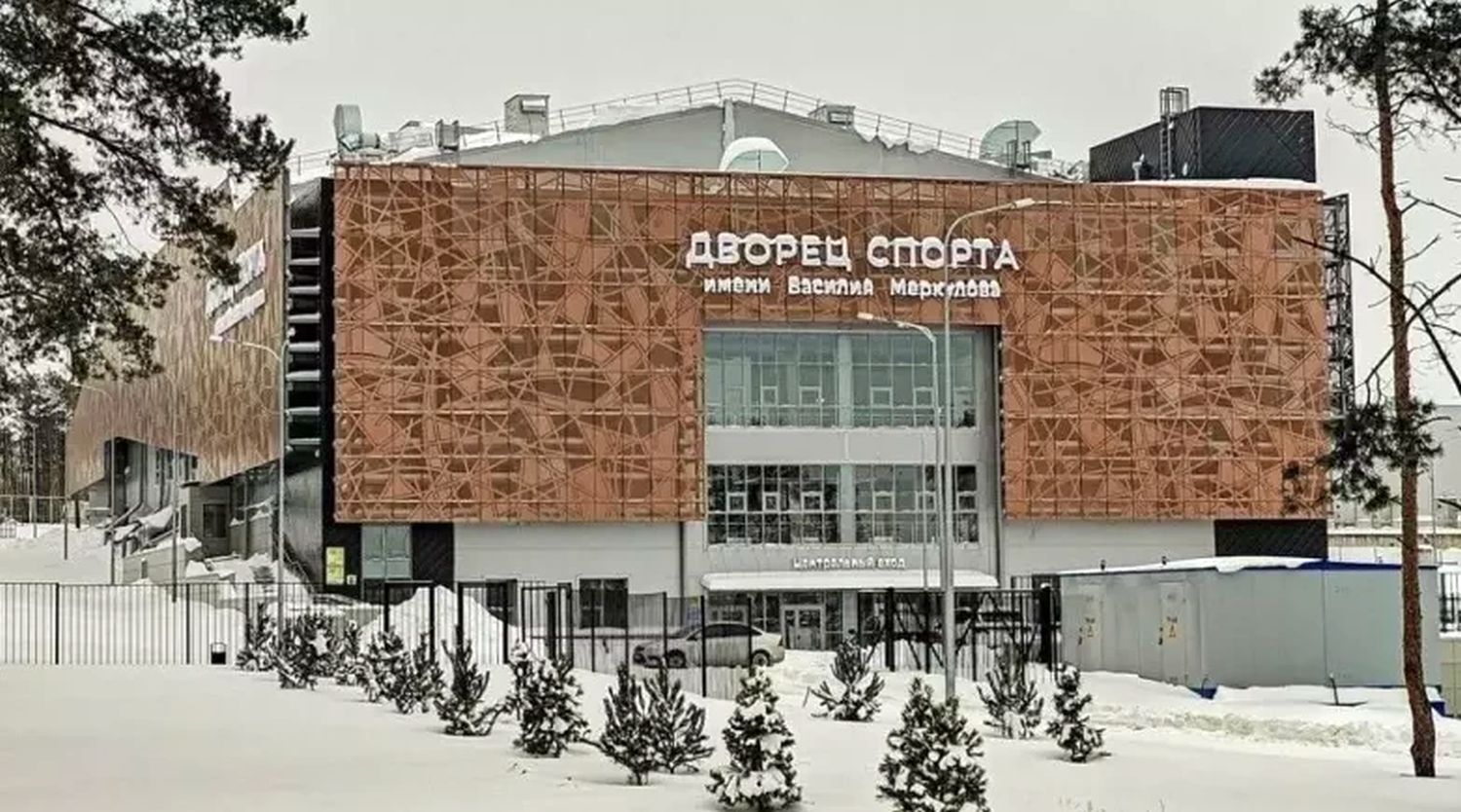 Борцовский спорткомплекс открылся в Воронеже