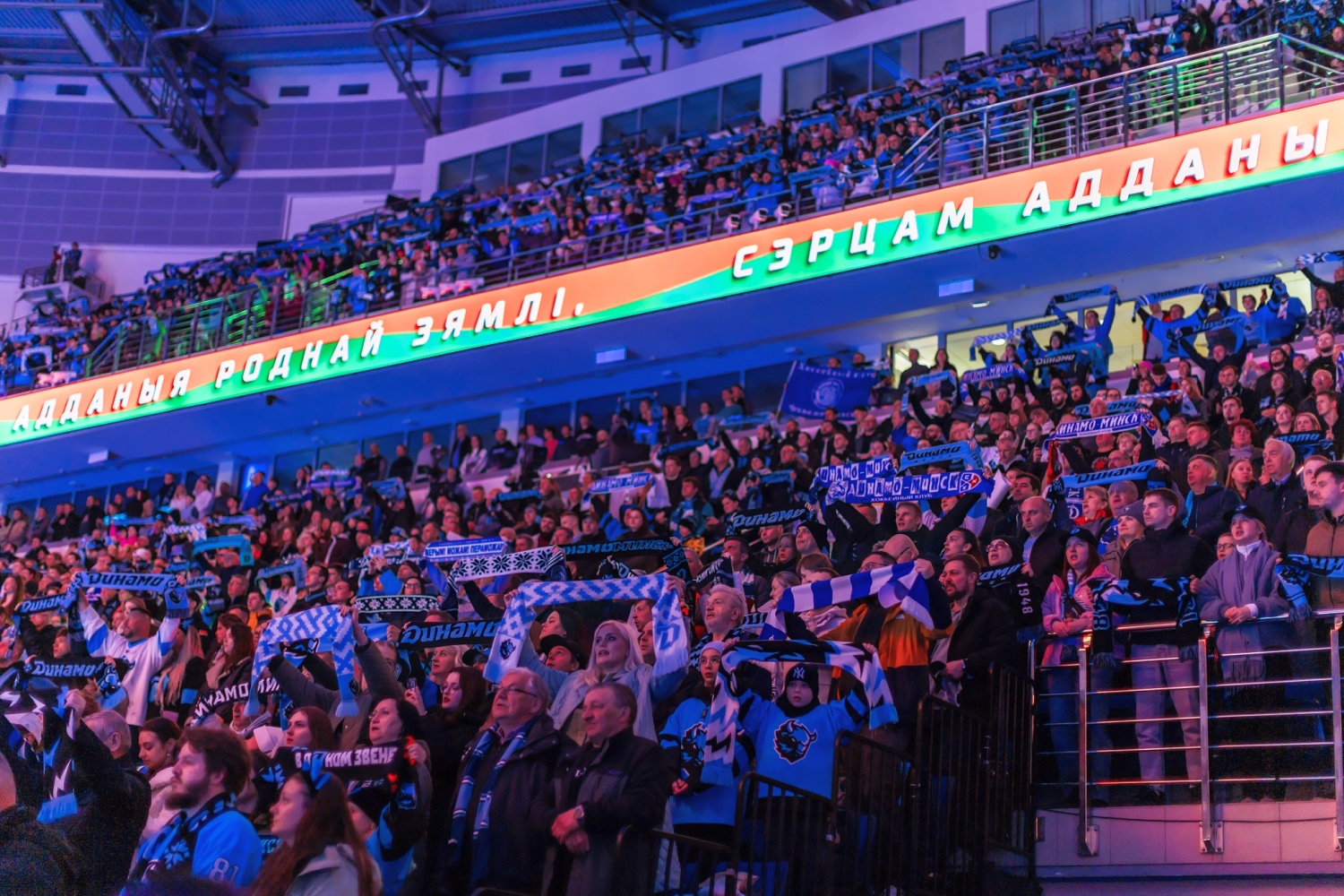 КХЛ вновь побила свой рекорд посещаемости