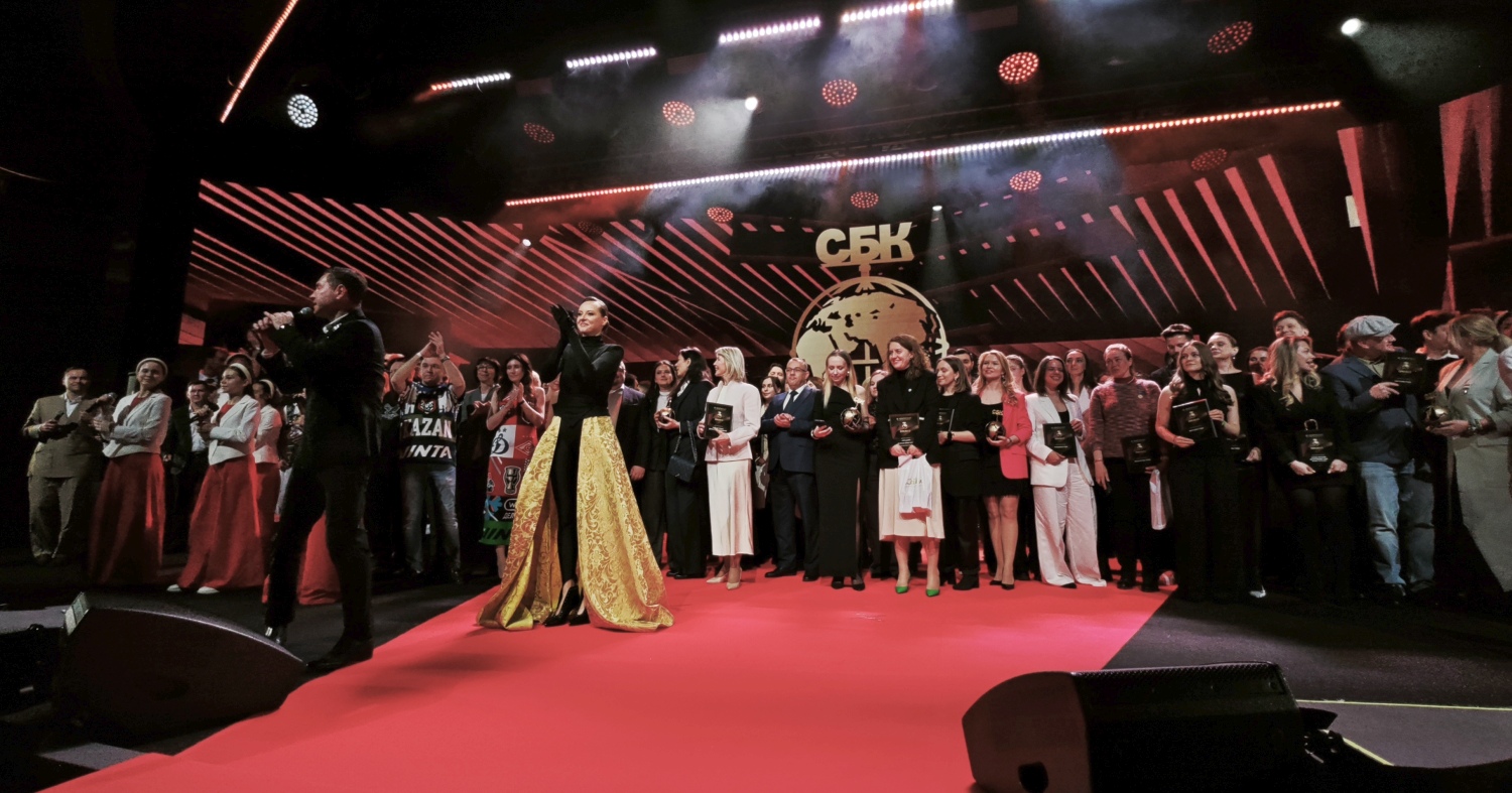 Лауреаты IX Премии СБК