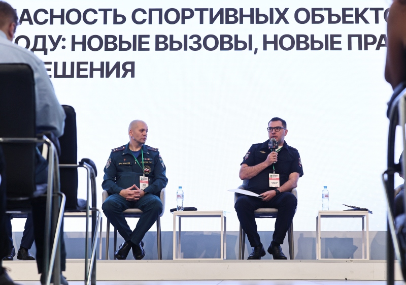 БСО 2026 планерка Озеров Лещенко.jpg