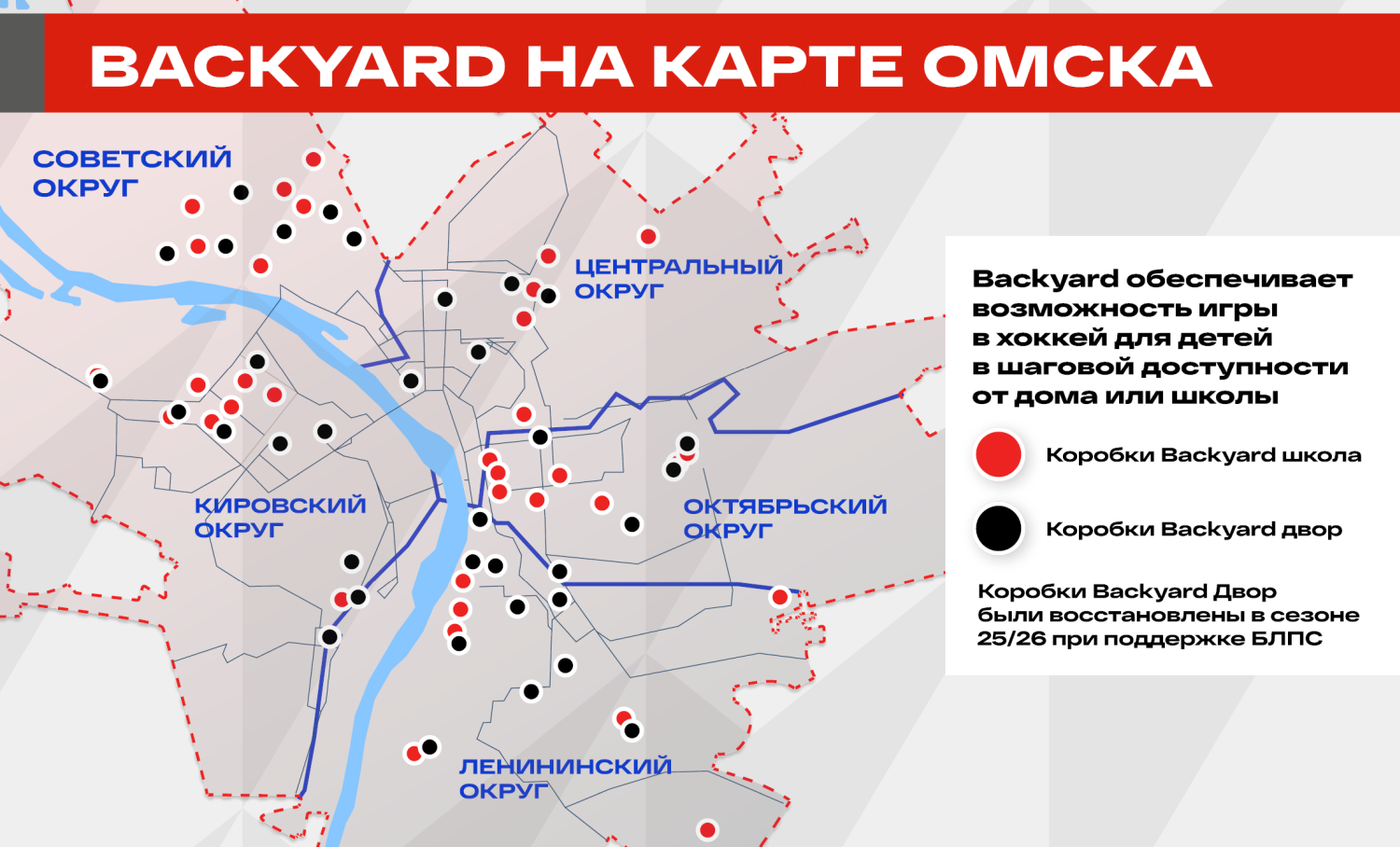 Авангард карта.png