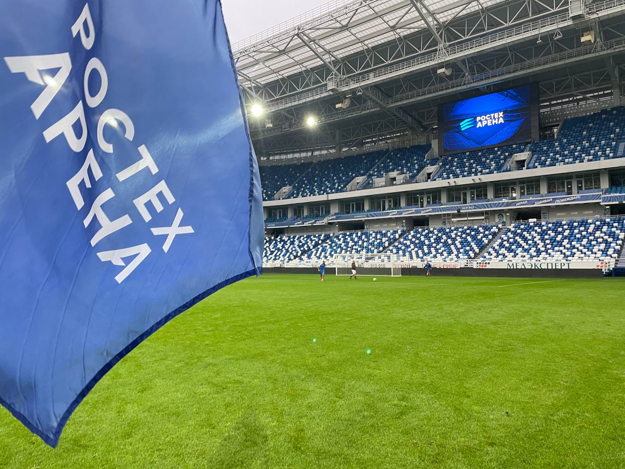 Стадион в Калининграде получил название «Ростех Арена»