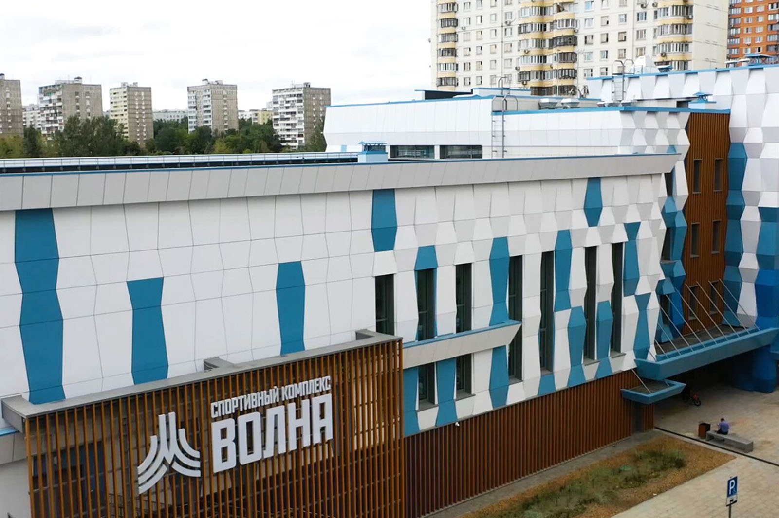 В этом году в Москве открыли 14 спортивных объектов