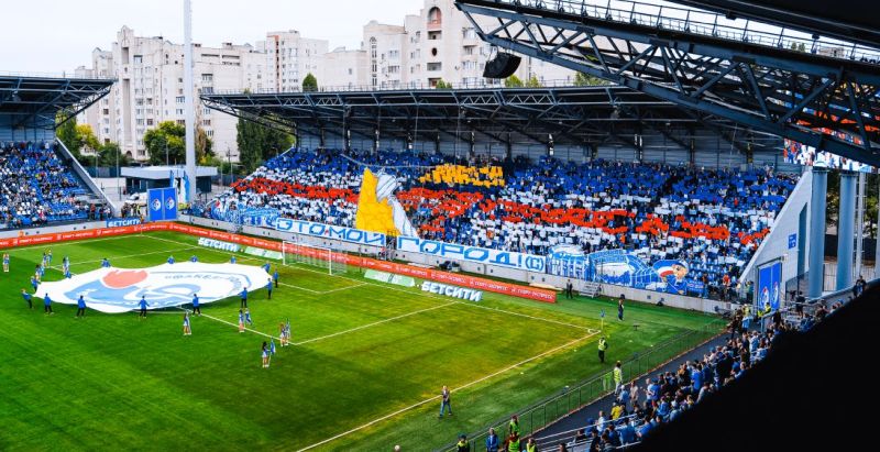 Факел - Балтика трибуна.jpg