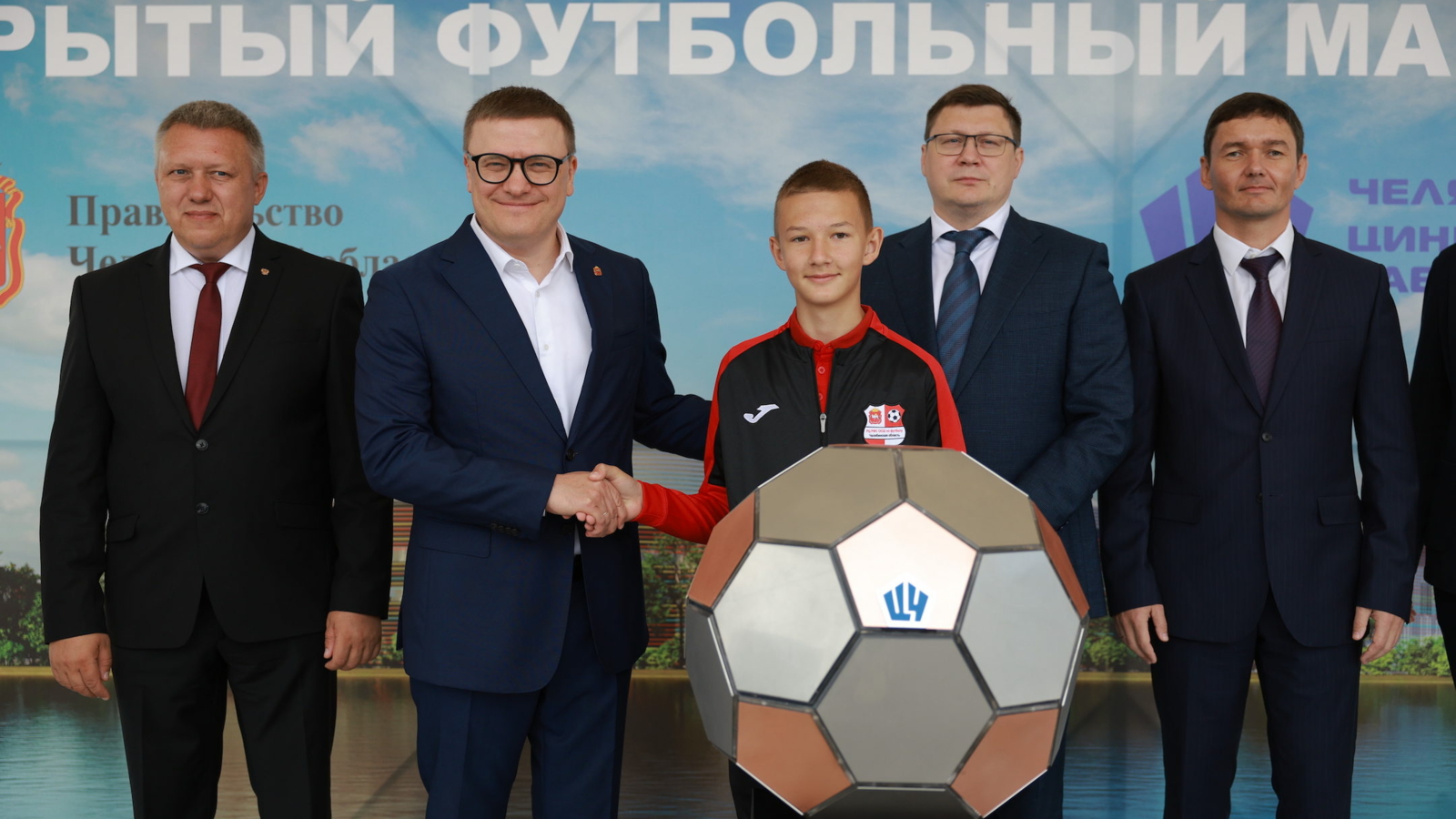 В Челябинске появится футбольно-легкоатлетический манеж