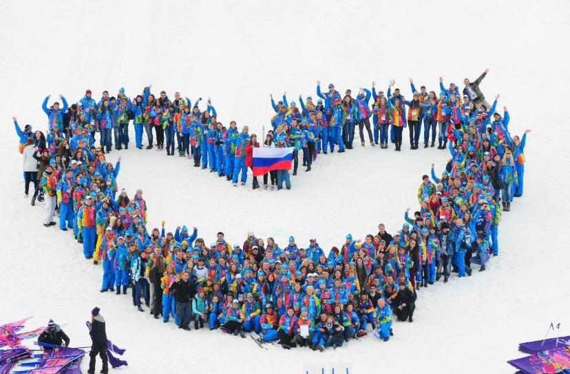 В Москве пройдет научно-практическая конференция «Наследие Олимпийских игр в Сочи: 10 лет эволюции и развития»