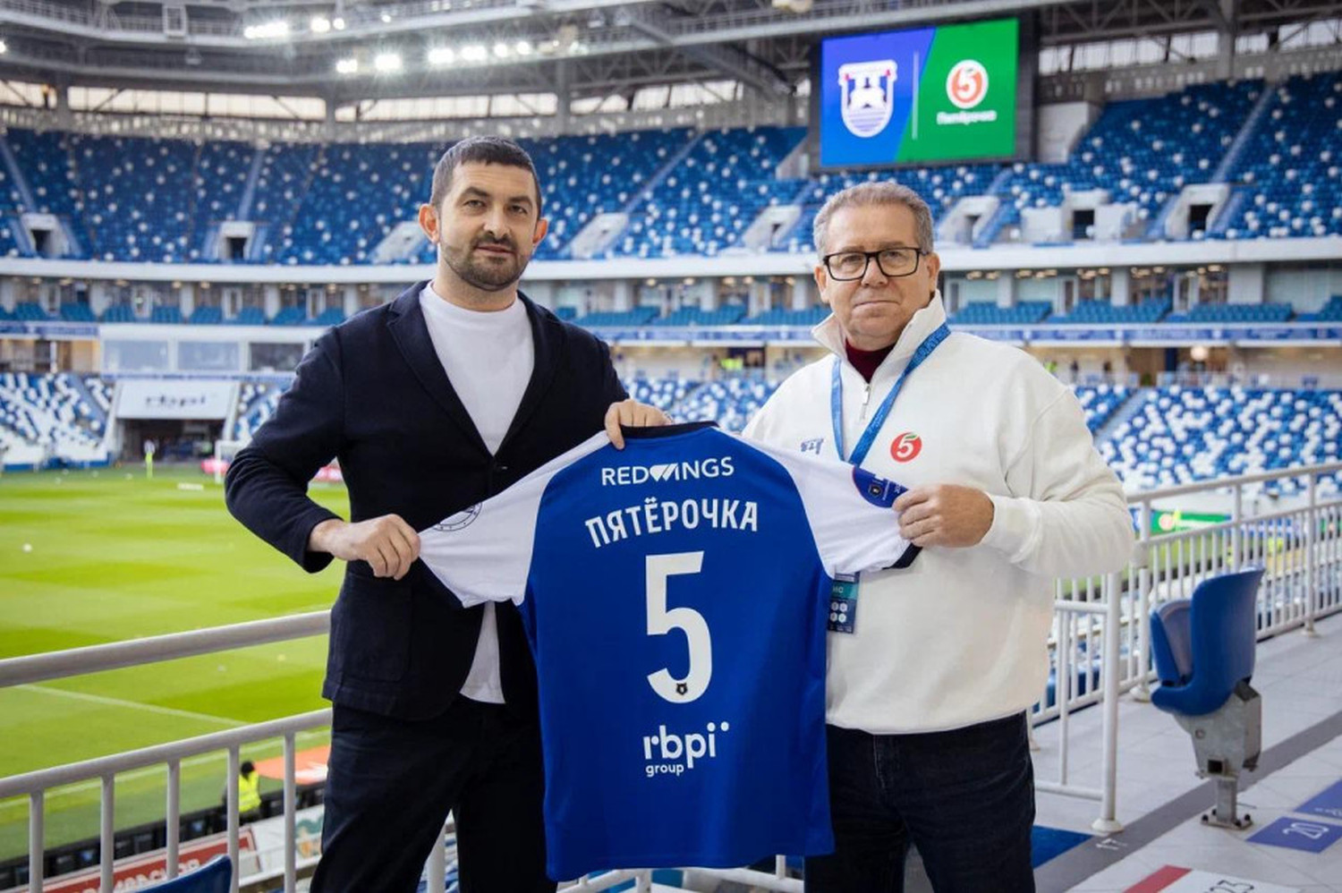 «Пятерочка» стала спонсором еще одного клуба