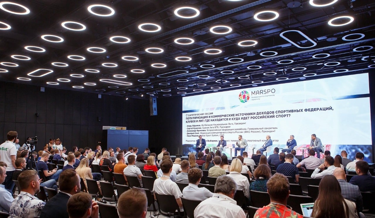 Международная конференция по маркетингу состоится 15-16 ноября в Москве