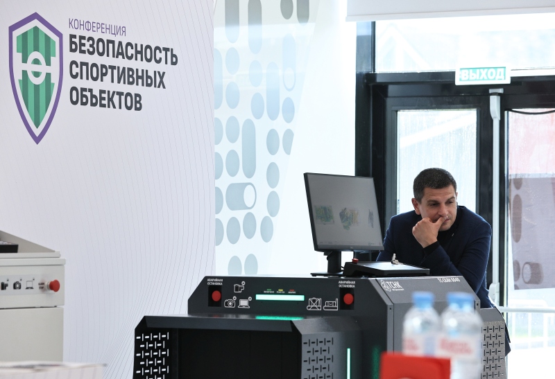 БСО 2026 рентген.jpg