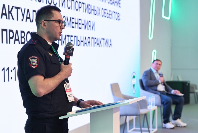 БСО 2026 Лещенко блок 1.jpg