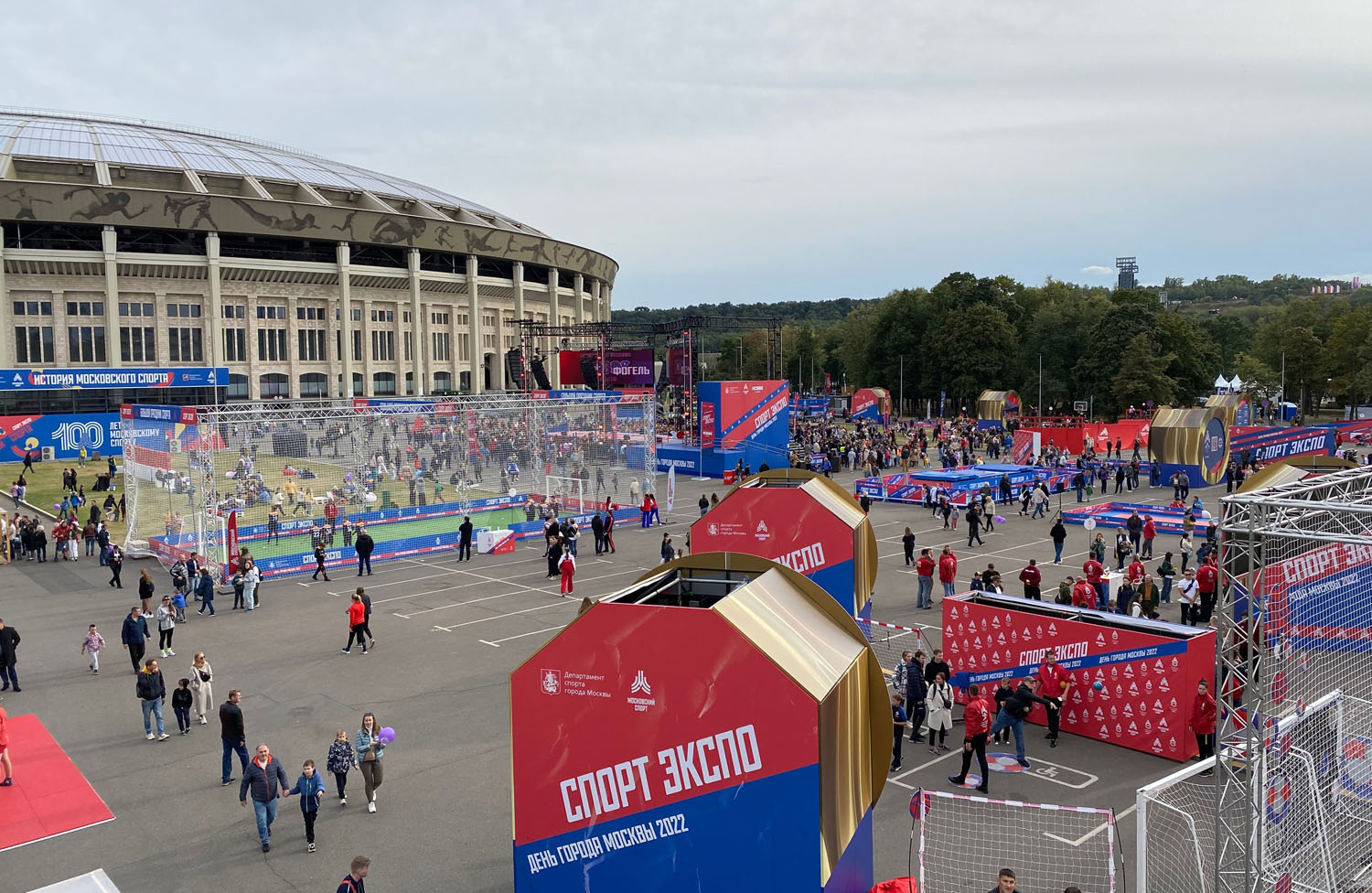 Первую выставку достижений столичного спорта «Спорт ЭКСПО» посетили 42 тысячи человек