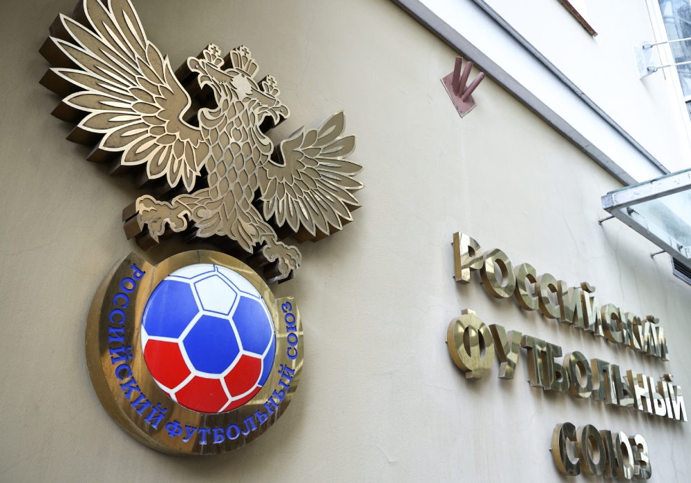 РФС выдал лицензии для выступления в РПЛ и ФНЛ на сезон 2023/2024
