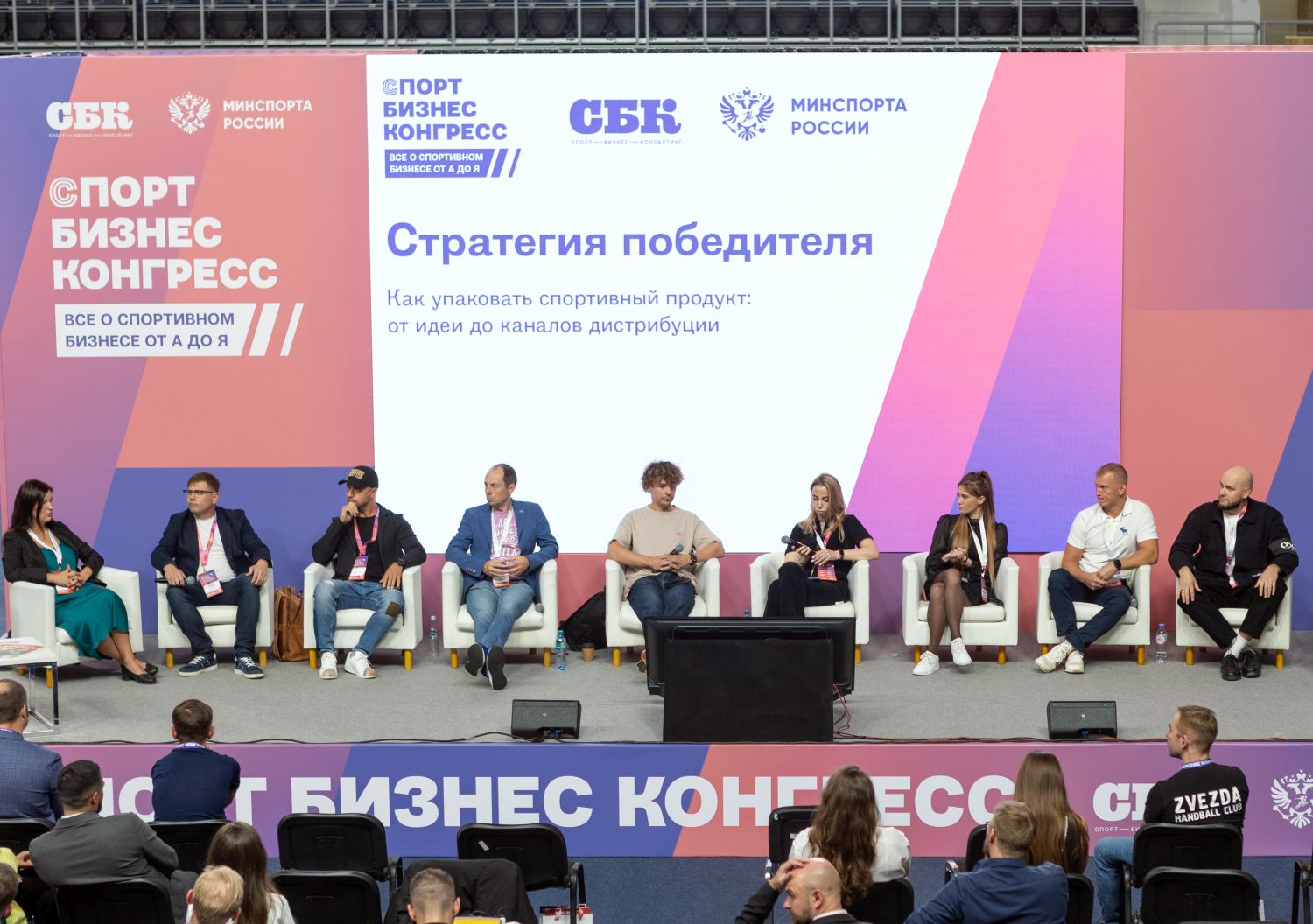 Два дня, которые могут сэкономить месяцы