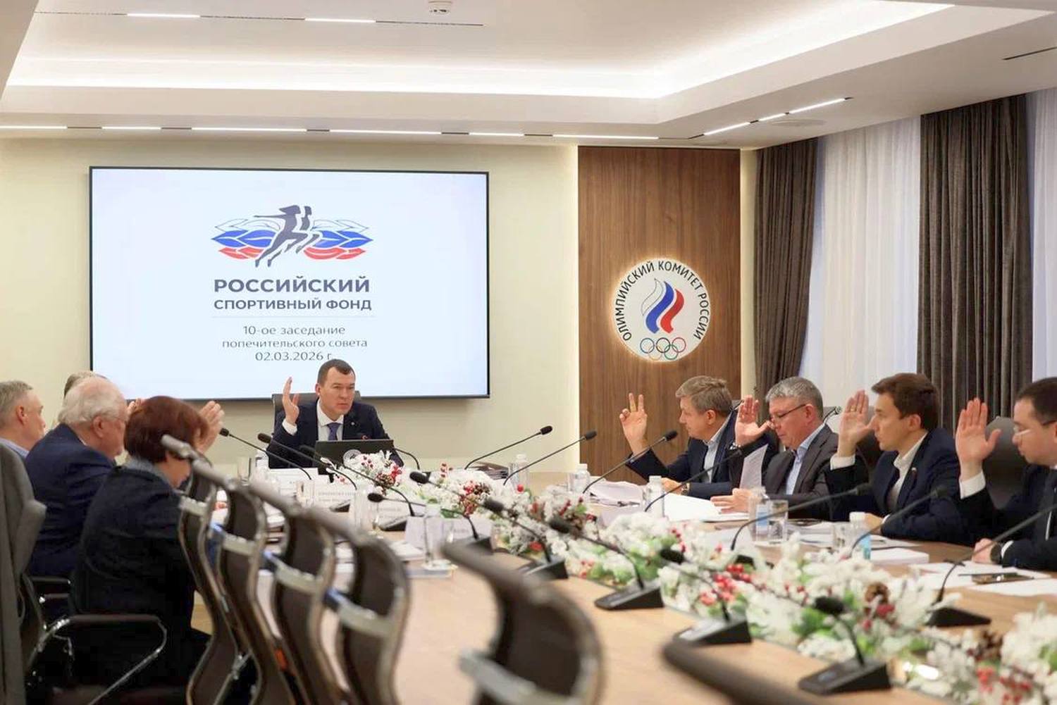 Савраева проверяет. Кто и за что получает миллиарды от РСФ