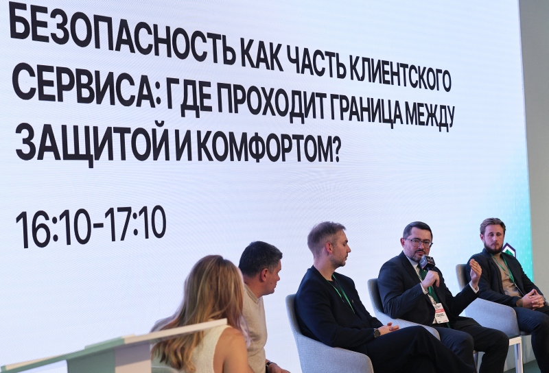 БСО 2026 баттл Атаманенко экран.jpg