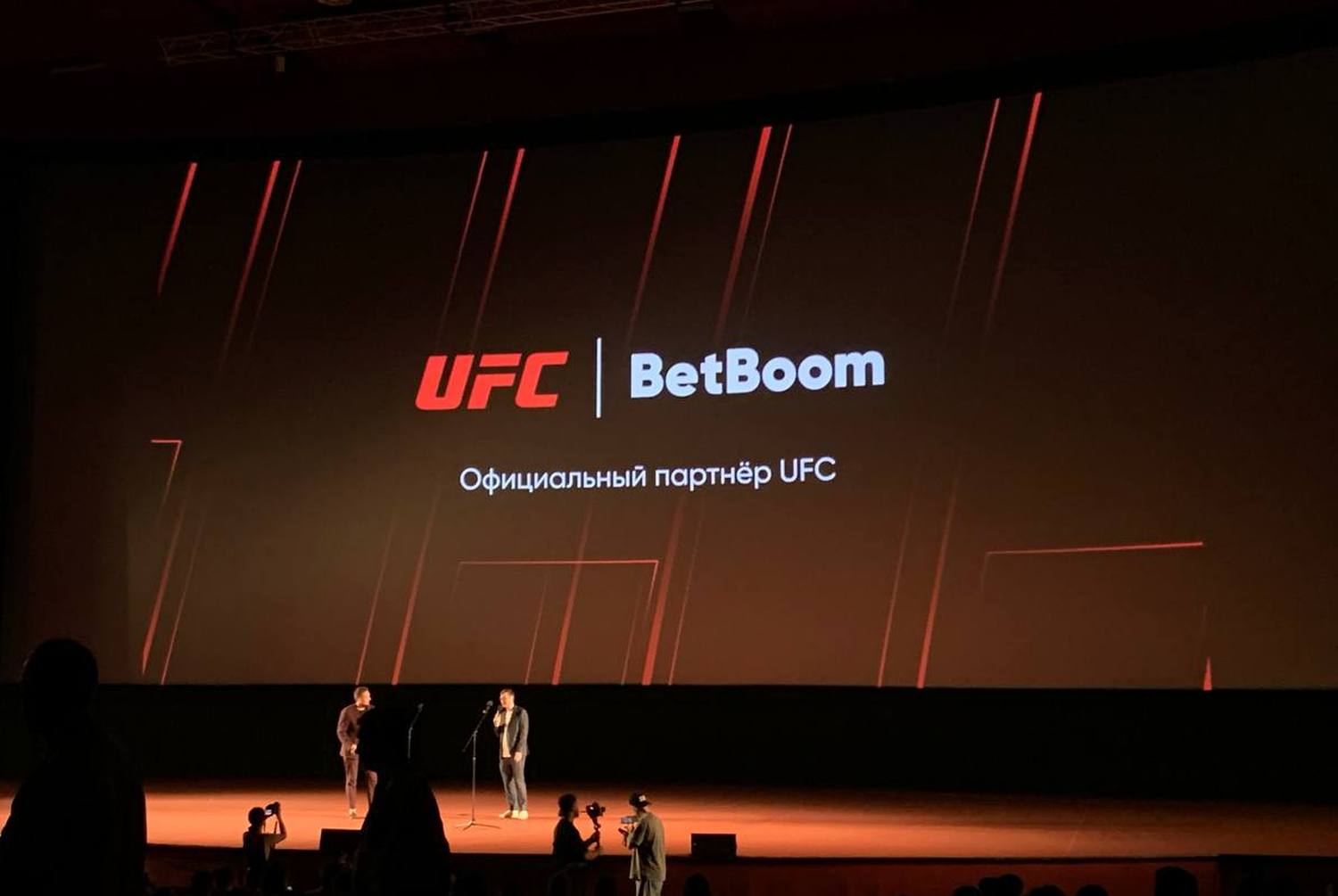 Российский букмекер стал официальным партнером UFC