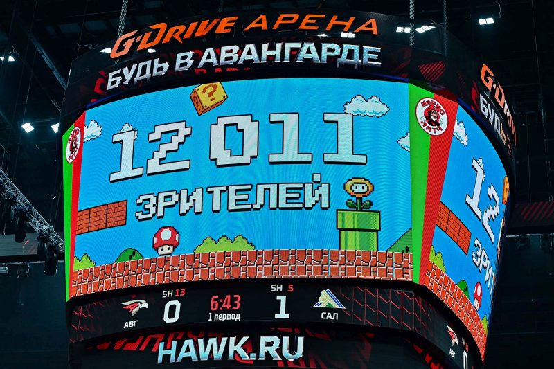 Авангард Марио 12 тысяч зрителей.jpg