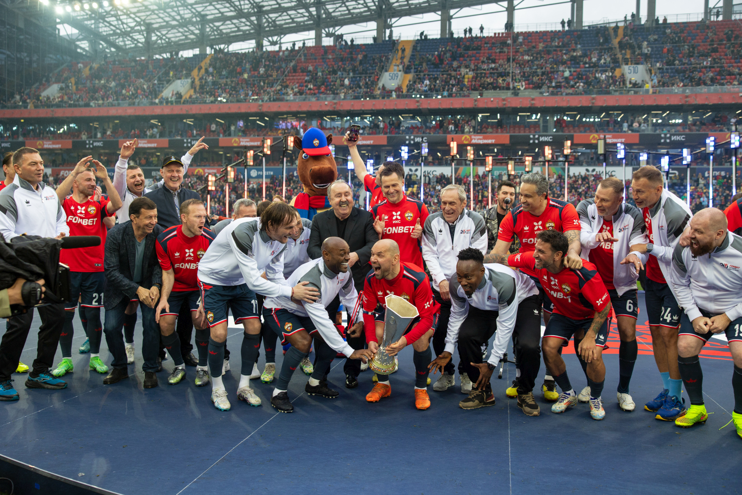 Красно-синяя сила