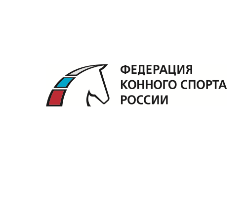 Федерация конного спорта России