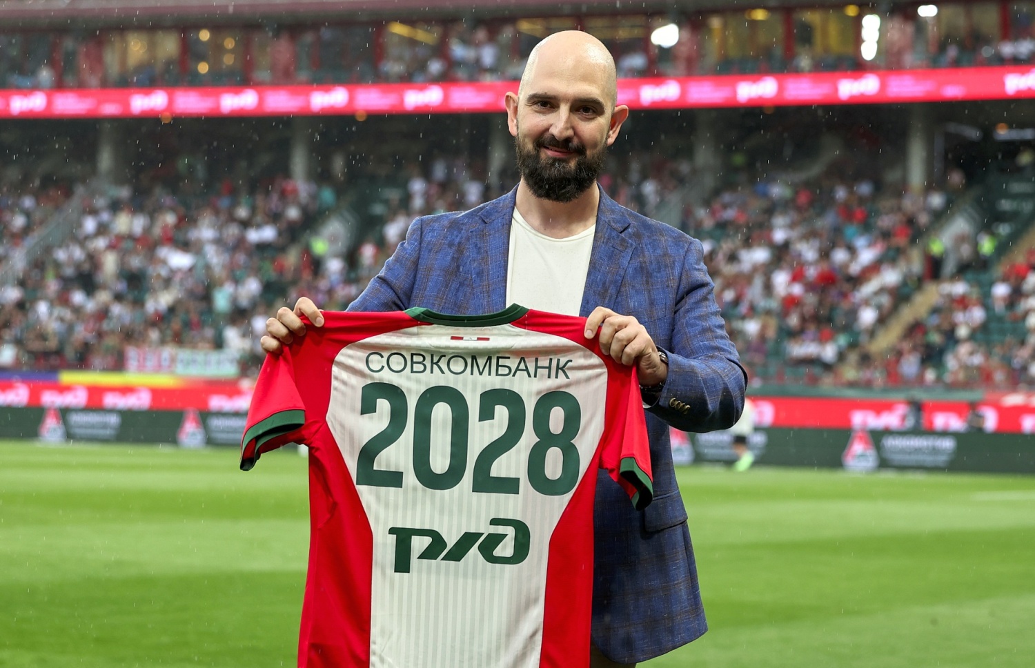 «Совкомбанк» заключил соглашение с еще одним футбольным клубом