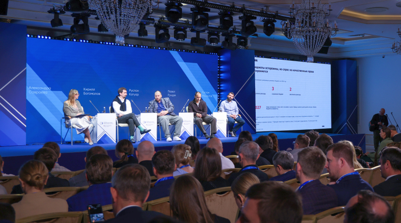 АИС 2026 спонсорство.jpg