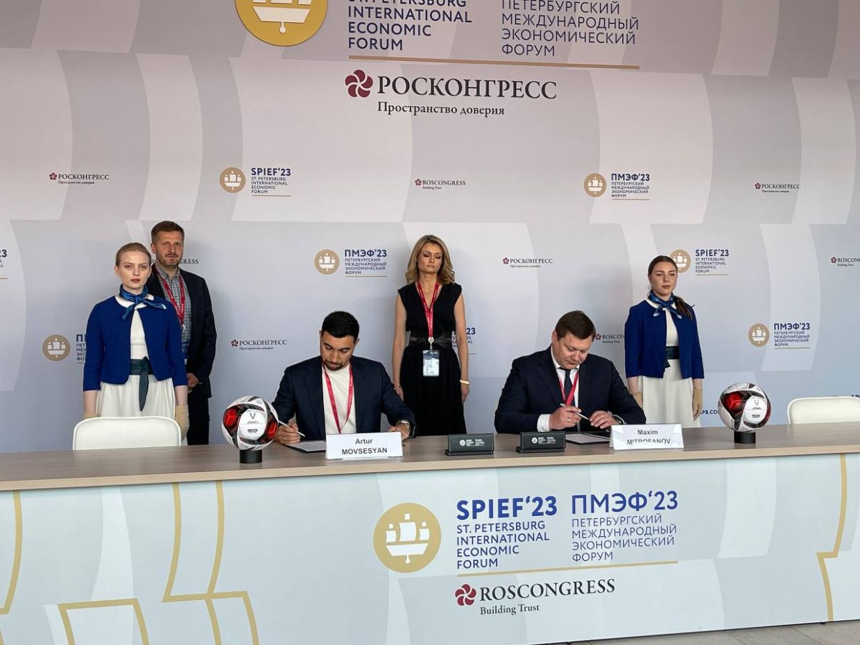 РФС и Jogel подписали соглашение на ПМЭФ