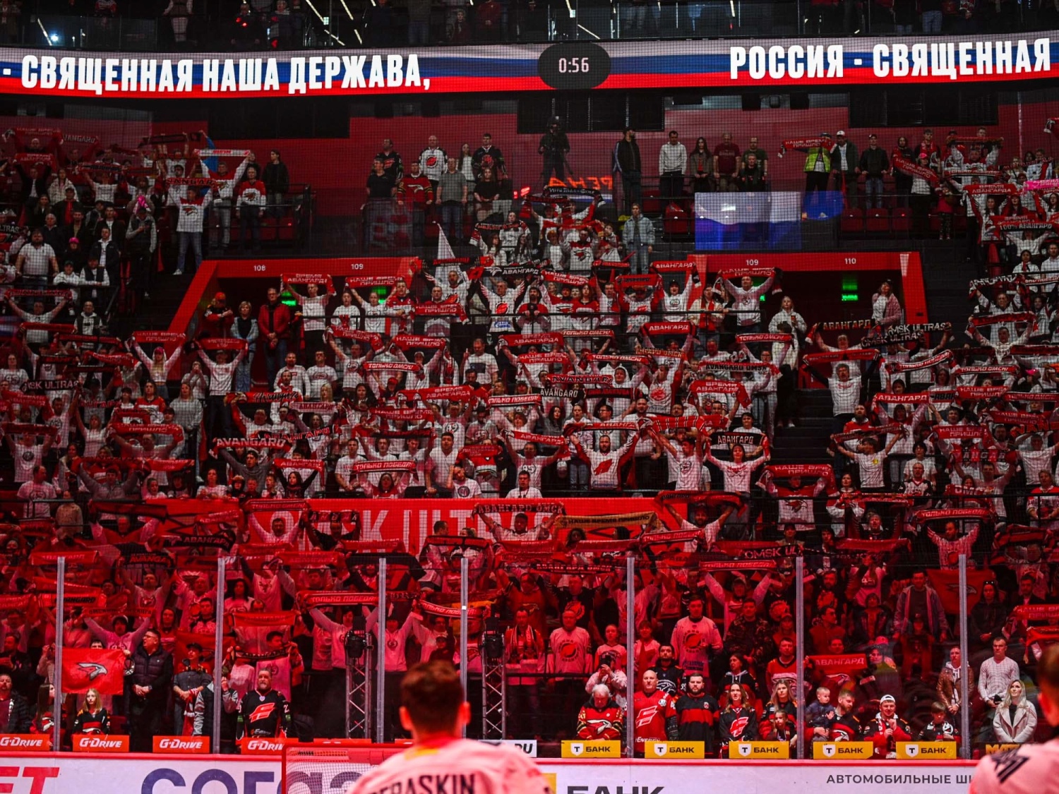 Спорт стал самым растущим сегментом «Яндекс Афиши»