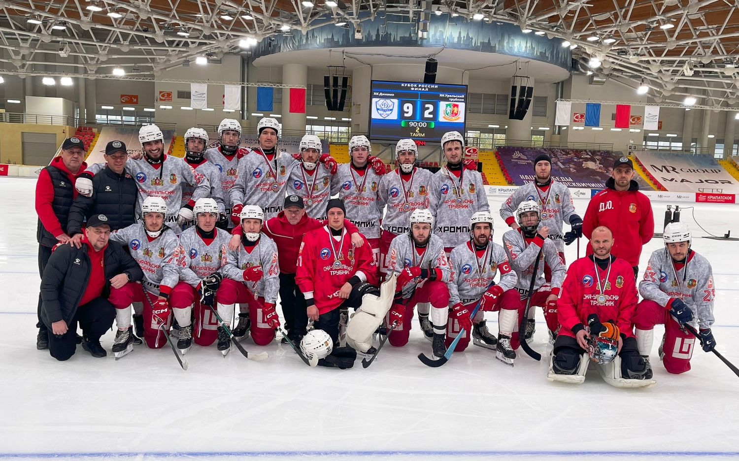«СКА – Уральский трубник» впервые вышел в финал Кубка России