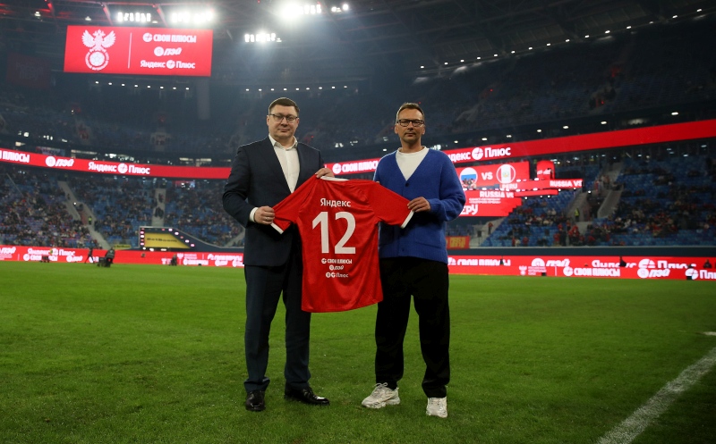 «Яндекс» и РФС объявили о партнерстве