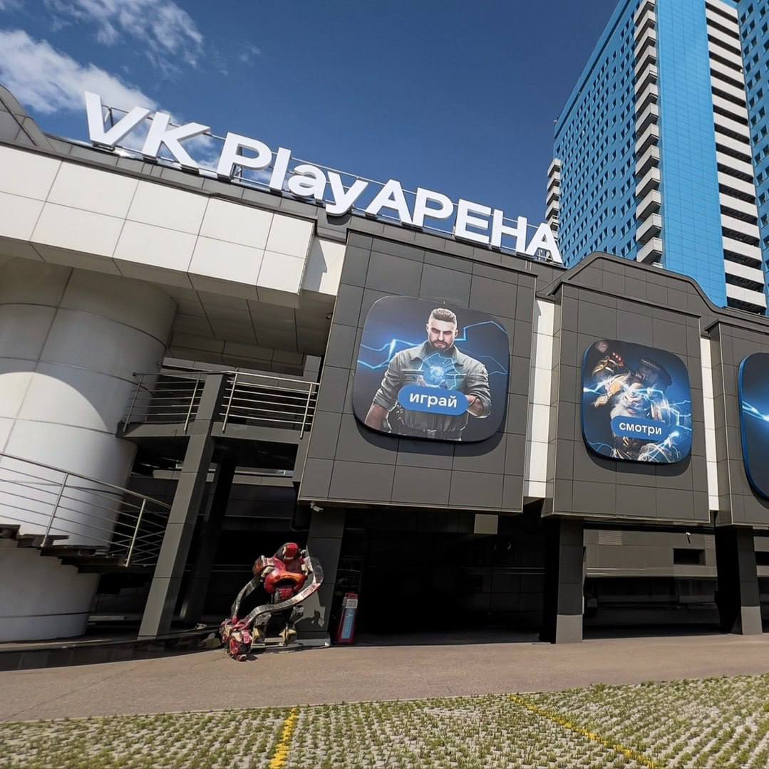 VK Play перезапустит крупнейшую киберспортивную арену в России