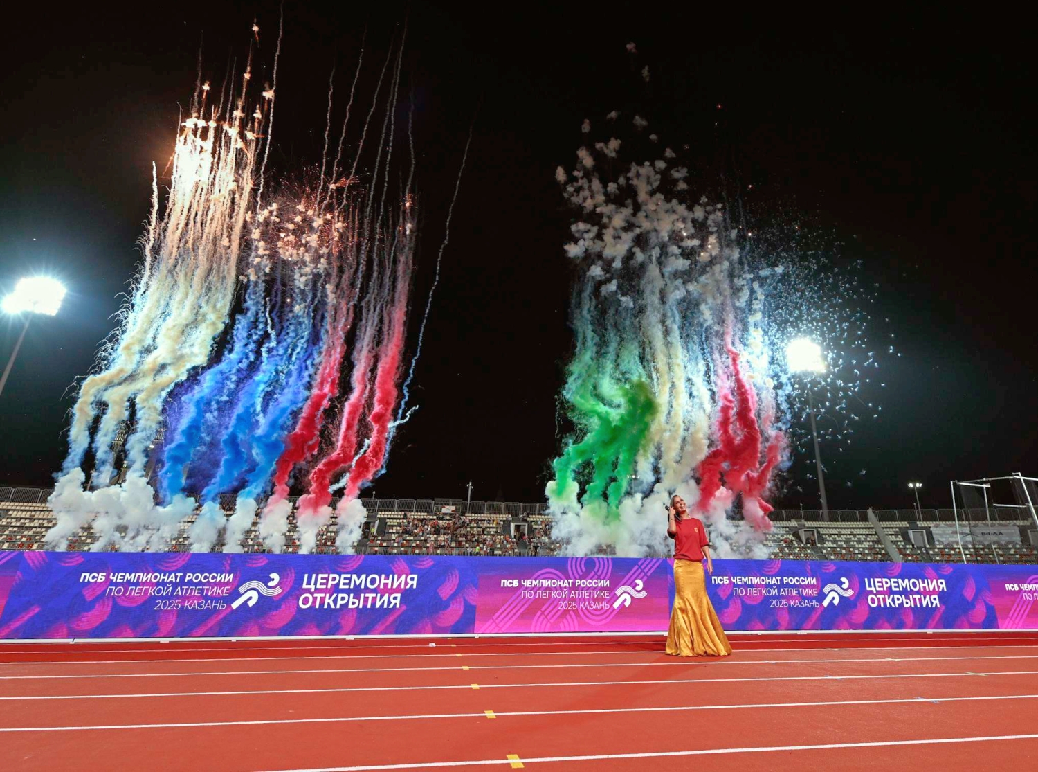 Проекты, создающие спортивную республику