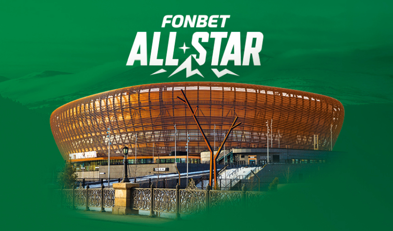 КХЛ поменяла формат Матча звезд