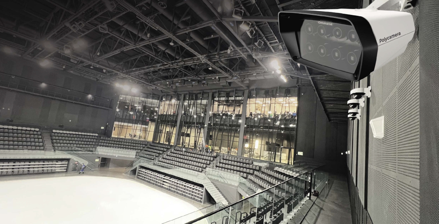 Всё слышим, всё видим