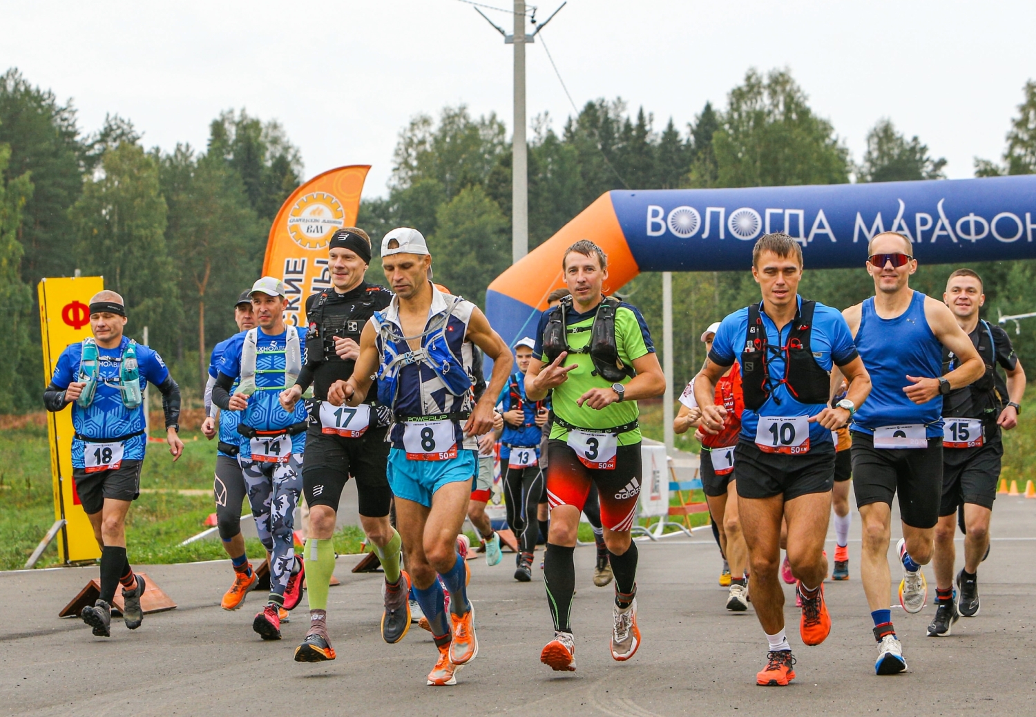 6133 проекта стали участниками VI конкурса «Ты в игре»