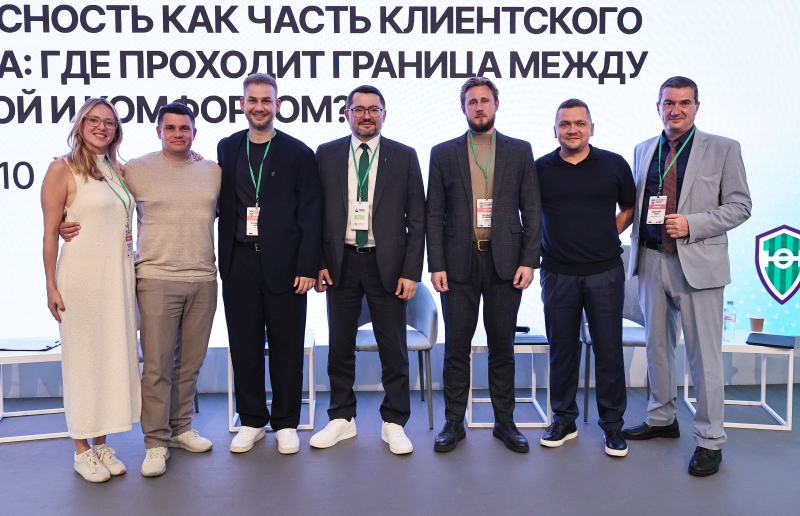 БСО 2026 баттл спикеры.jpg