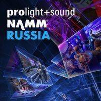 Prolight + Sound NAMM 2018