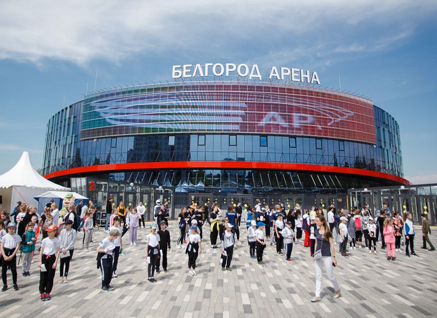 В Белгороде открылась арена на 10 тыс. зрителей