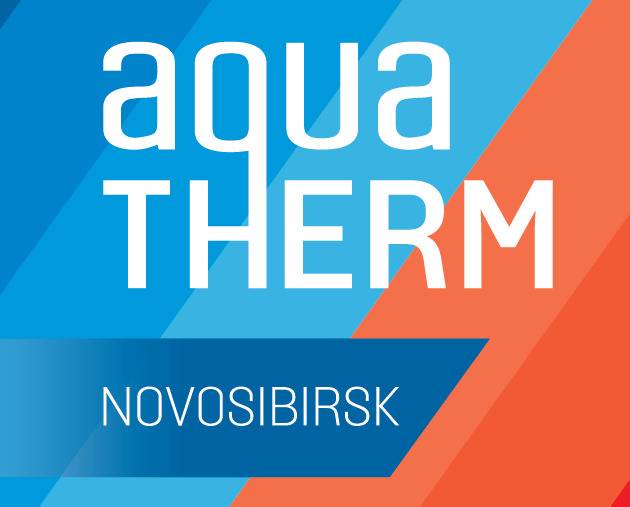 Aquatherm Novosibirsk