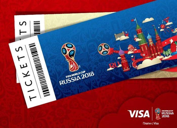 Стартовала продажа билетов на чемпионат мира по футболу
