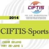 China Beijing International Fair for Trade in Services-Sports  (2016 CIFTIS-Sports)