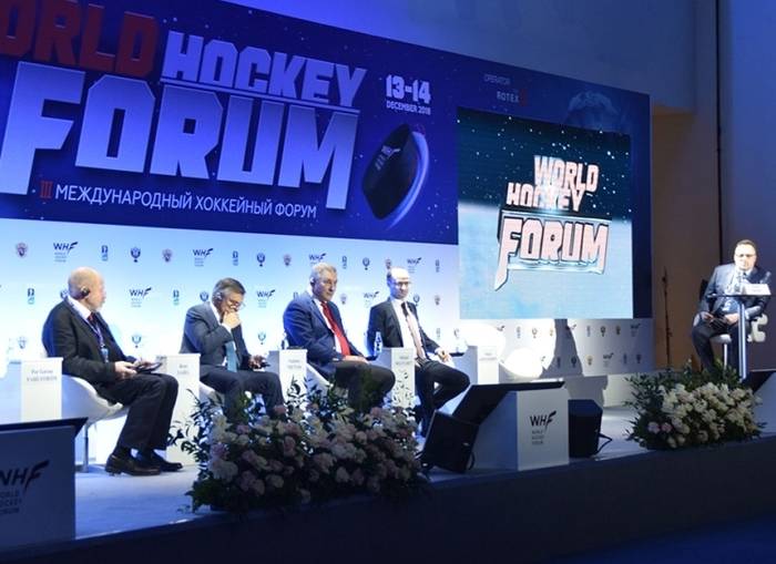 Открылся третий World Hockey Forum