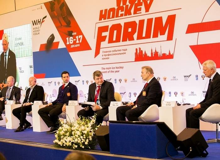 Международный хоккейный форум во второй раз пройдет в Москве