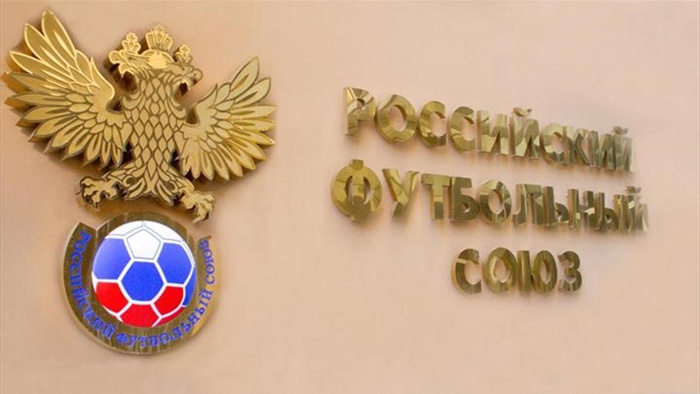 Исполком РФС пока не принял предложение о расширении РПЛ