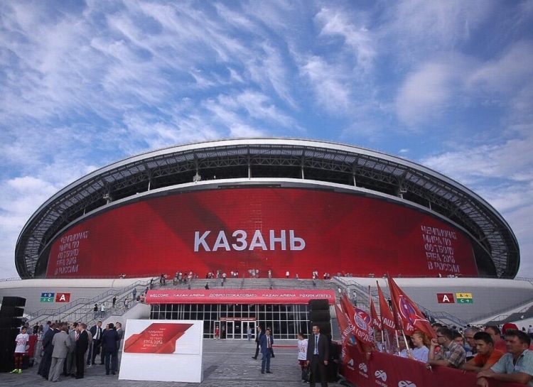 «Казань Арена» получит коммерческое название