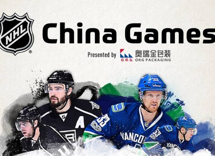 НХЛ самостоятельно выйдет на китайский рынок