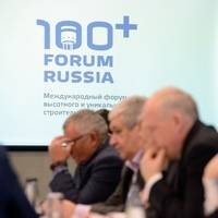 100+ Forum Russia 