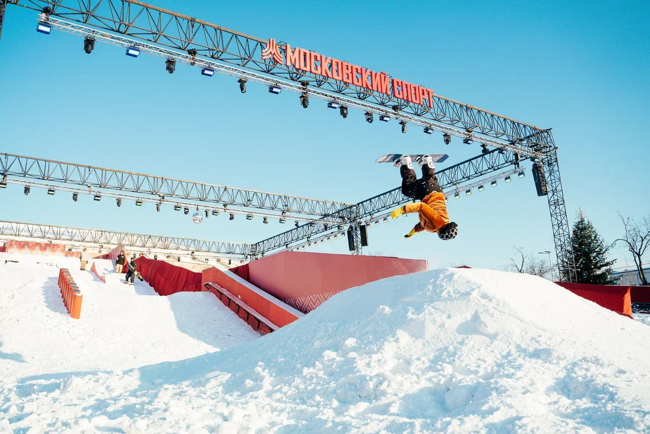 В Москве проходит Зимний спортивный фестиваль